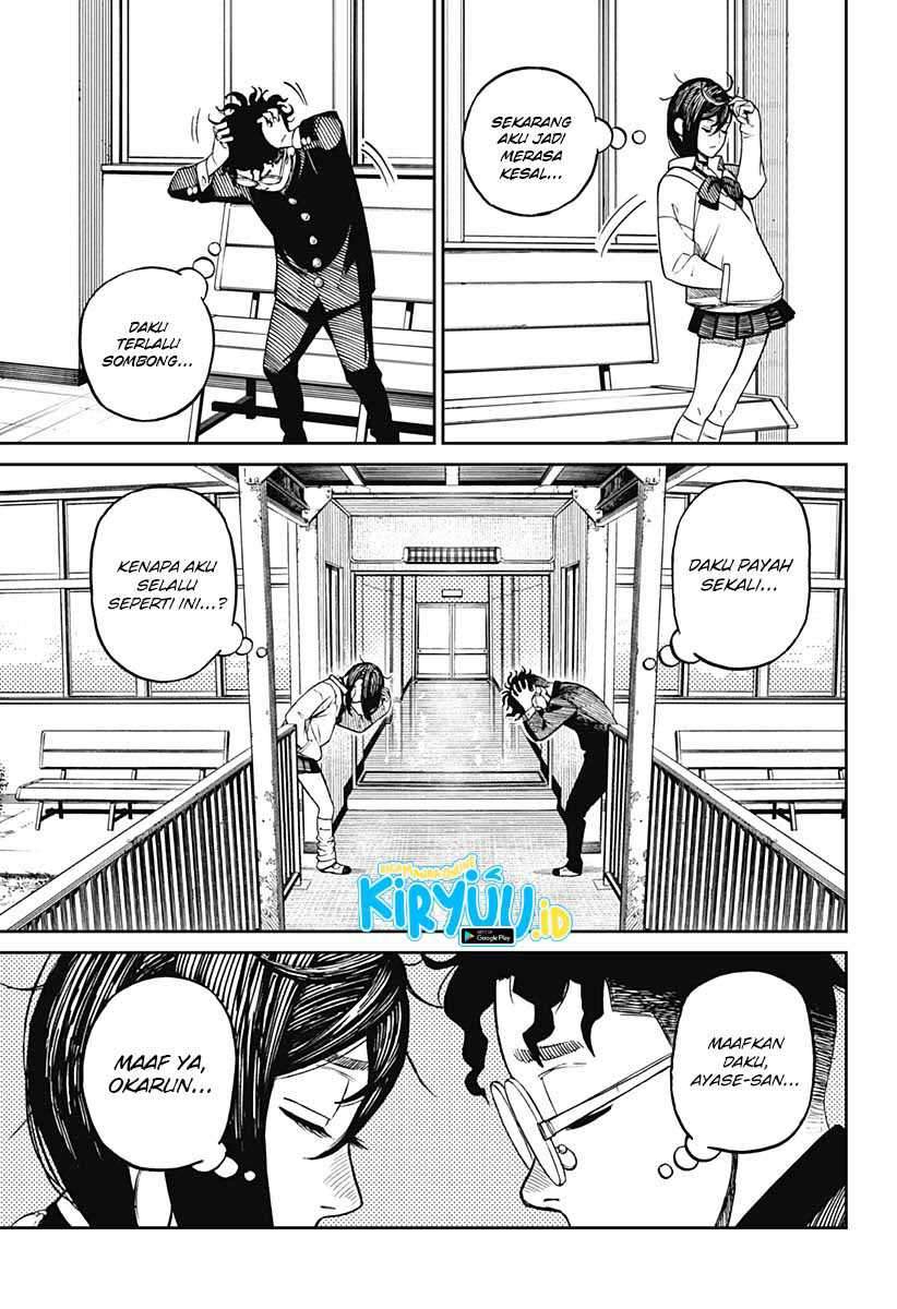 DANDADAN Chapter 9 Gambar 14