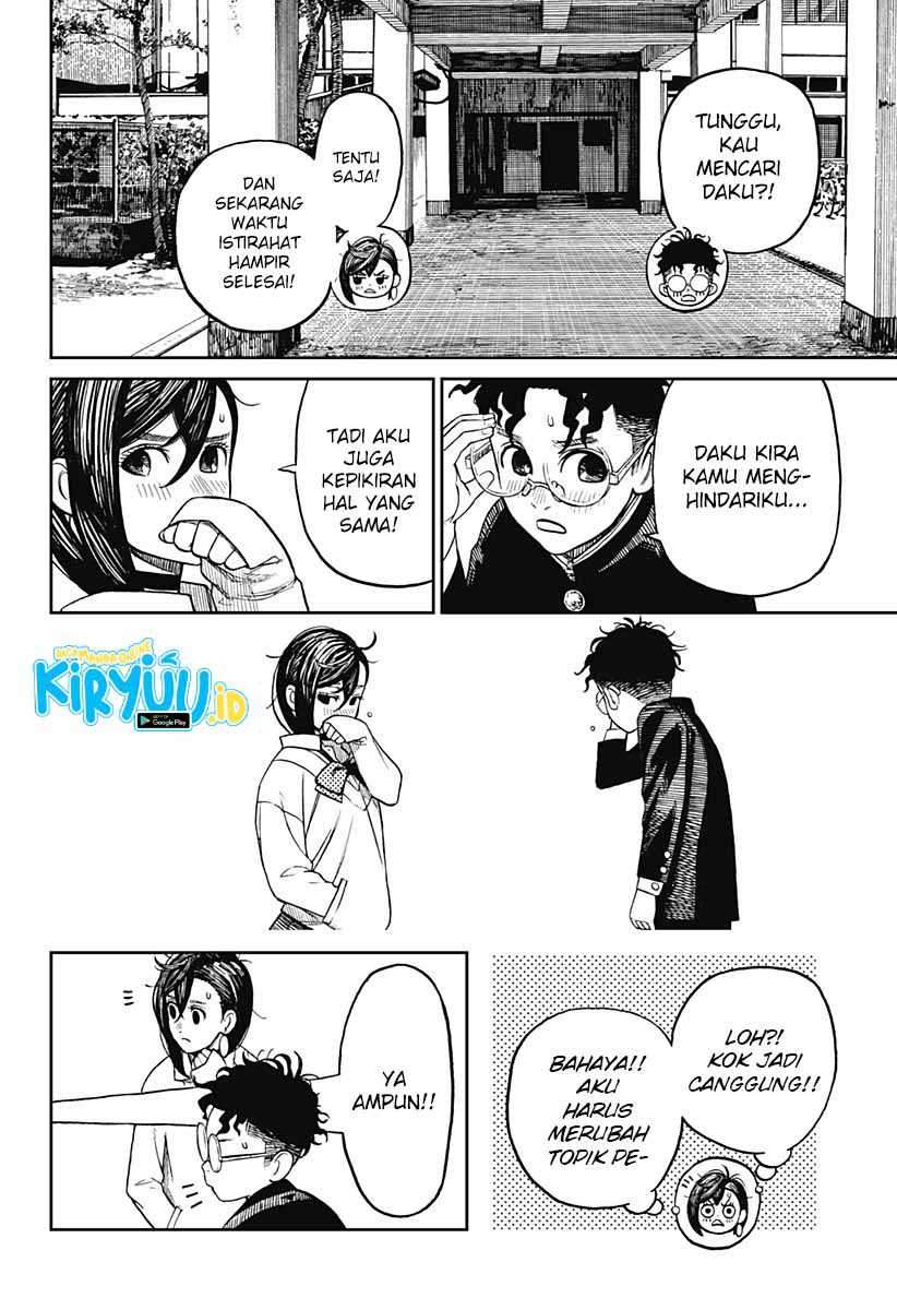 DANDADAN Chapter 9 Gambar 17