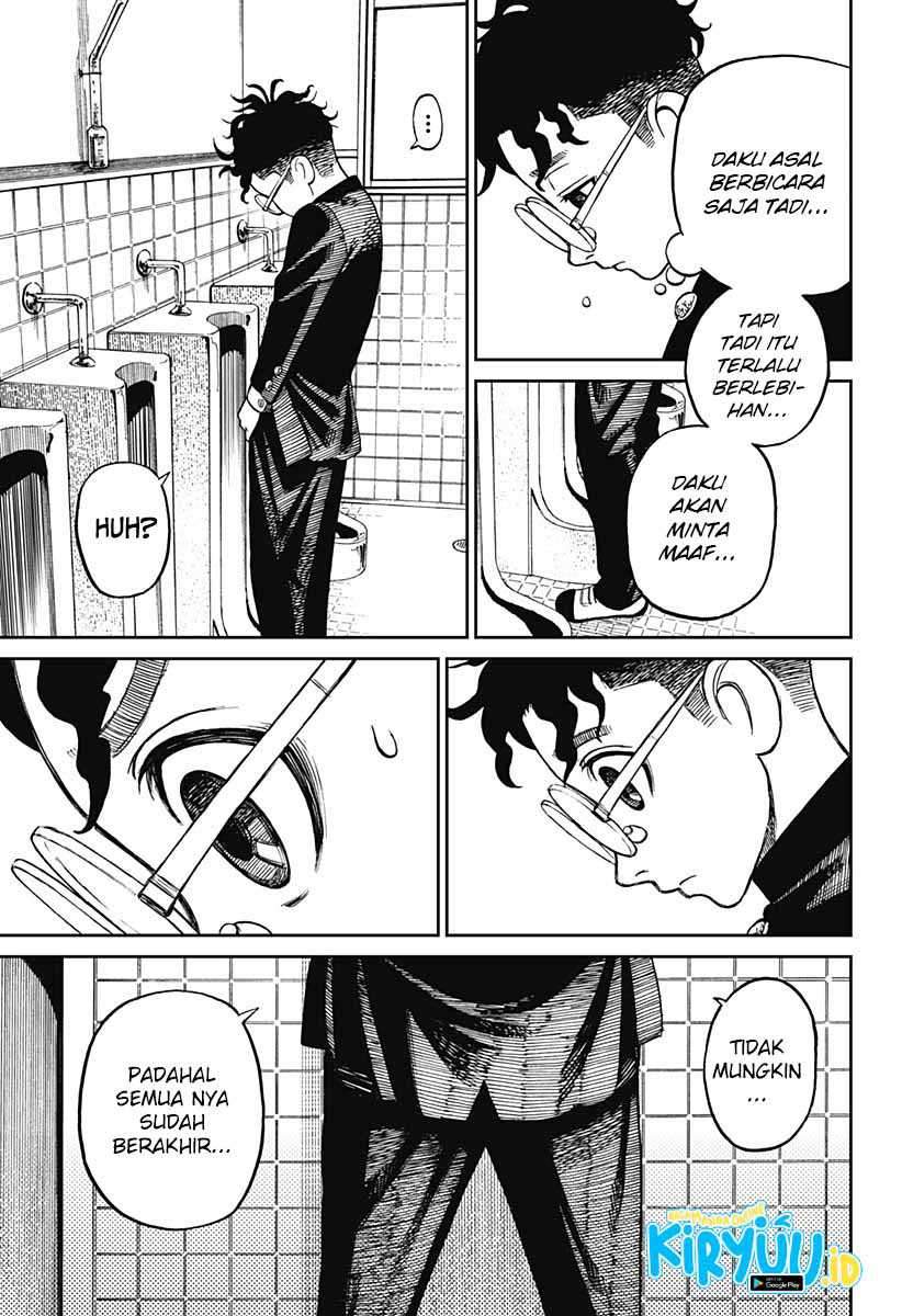 DANDADAN Chapter 9 Gambar 20