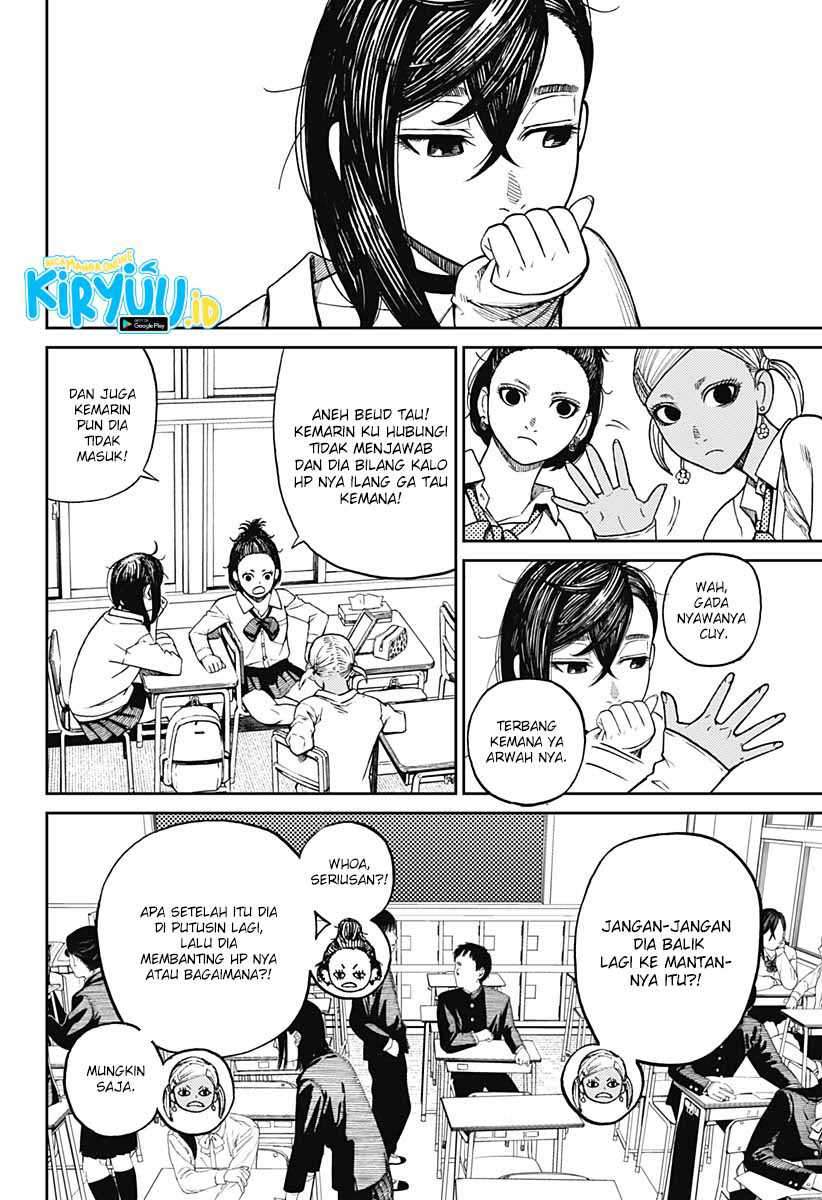 DANDADAN Chapter 9 Gambar 5