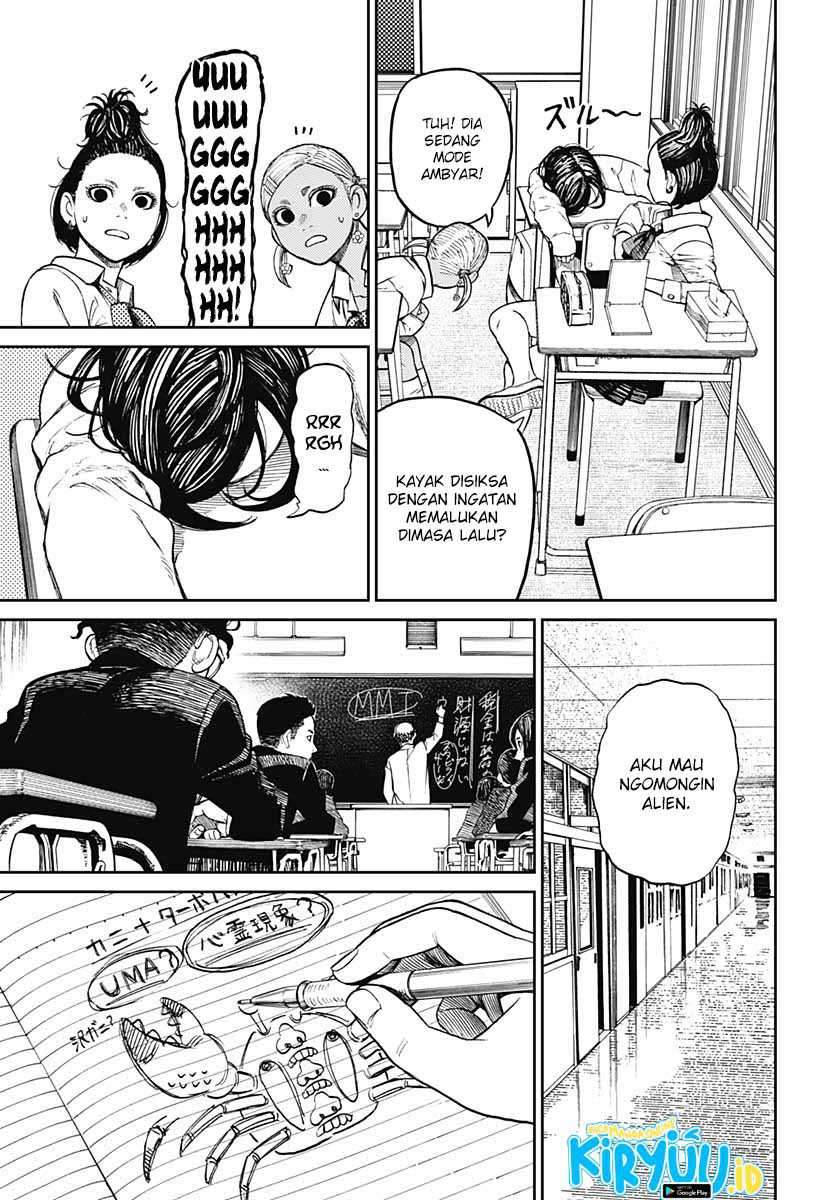 DANDADAN Chapter 9 Gambar 6