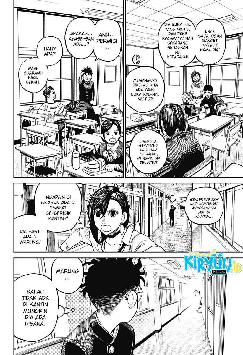 DANDADAN Chapter 9 Gambar 9