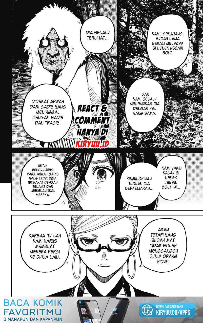 DANDADAN Chapter 8 Gambar 12