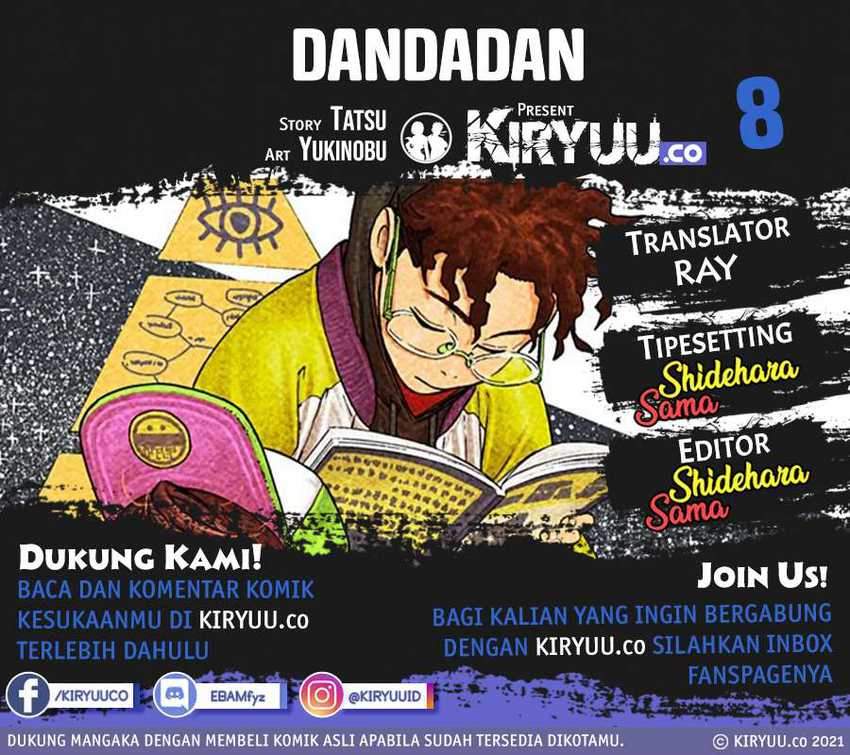 Manga DANDADAN Chapter 8 gambar nomor 2