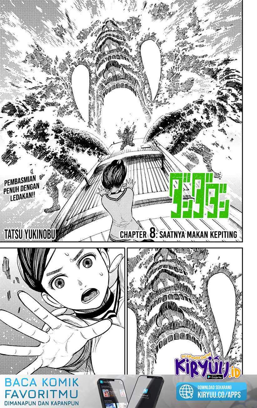 DANDADAN Chapter 8 Gambar 5