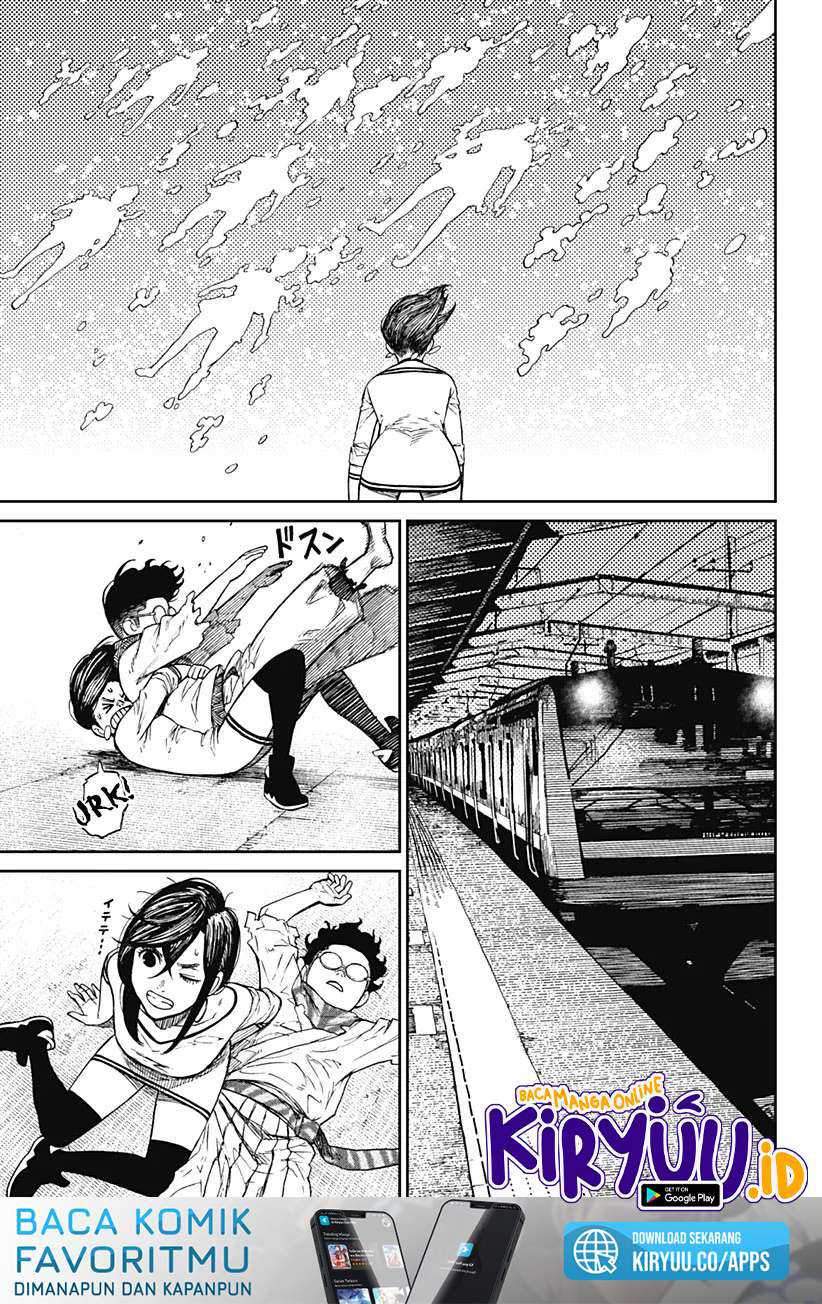 DANDADAN Chapter 8 Gambar 7