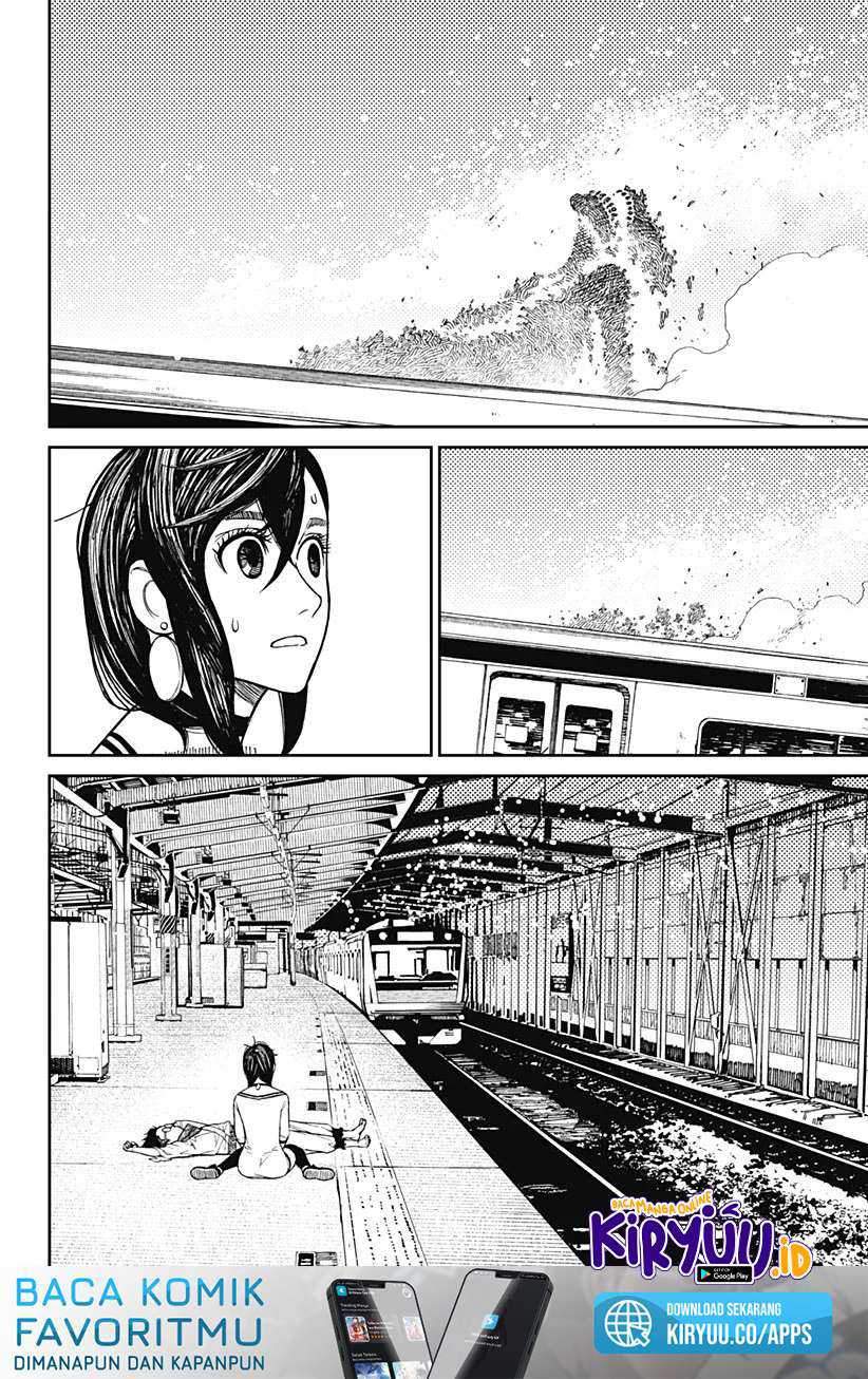 DANDADAN Chapter 8 Gambar 8