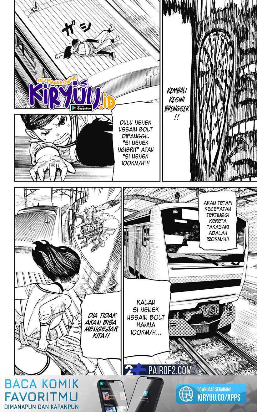 DANDADAN Chapter 7 Gambar 17