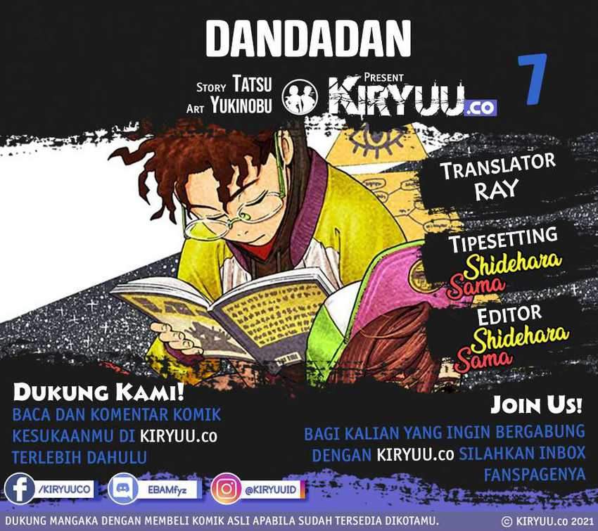 Manga DANDADAN Chapter 7 gambar nomor 2