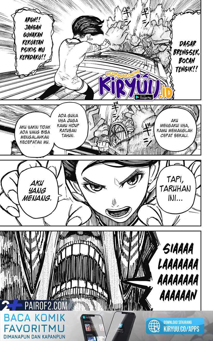 DANDADAN Chapter 7 Gambar 22