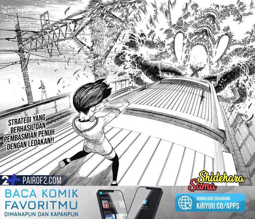 DANDADAN Chapter 7 Gambar 23