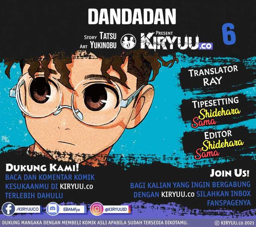 Komik DANDADAN Chapter 6 gambar nomor 1