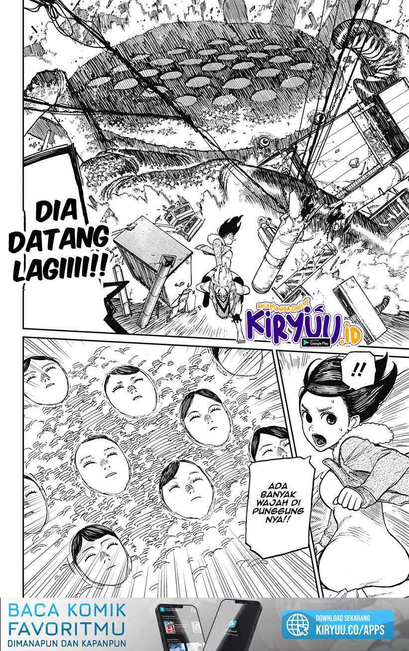 DANDADAN Chapter 6 Gambar 12