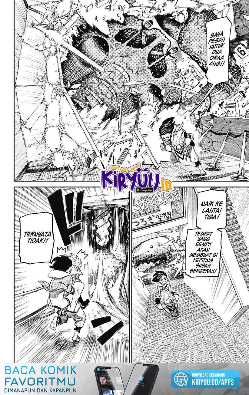 DANDADAN Chapter 6 Gambar 16