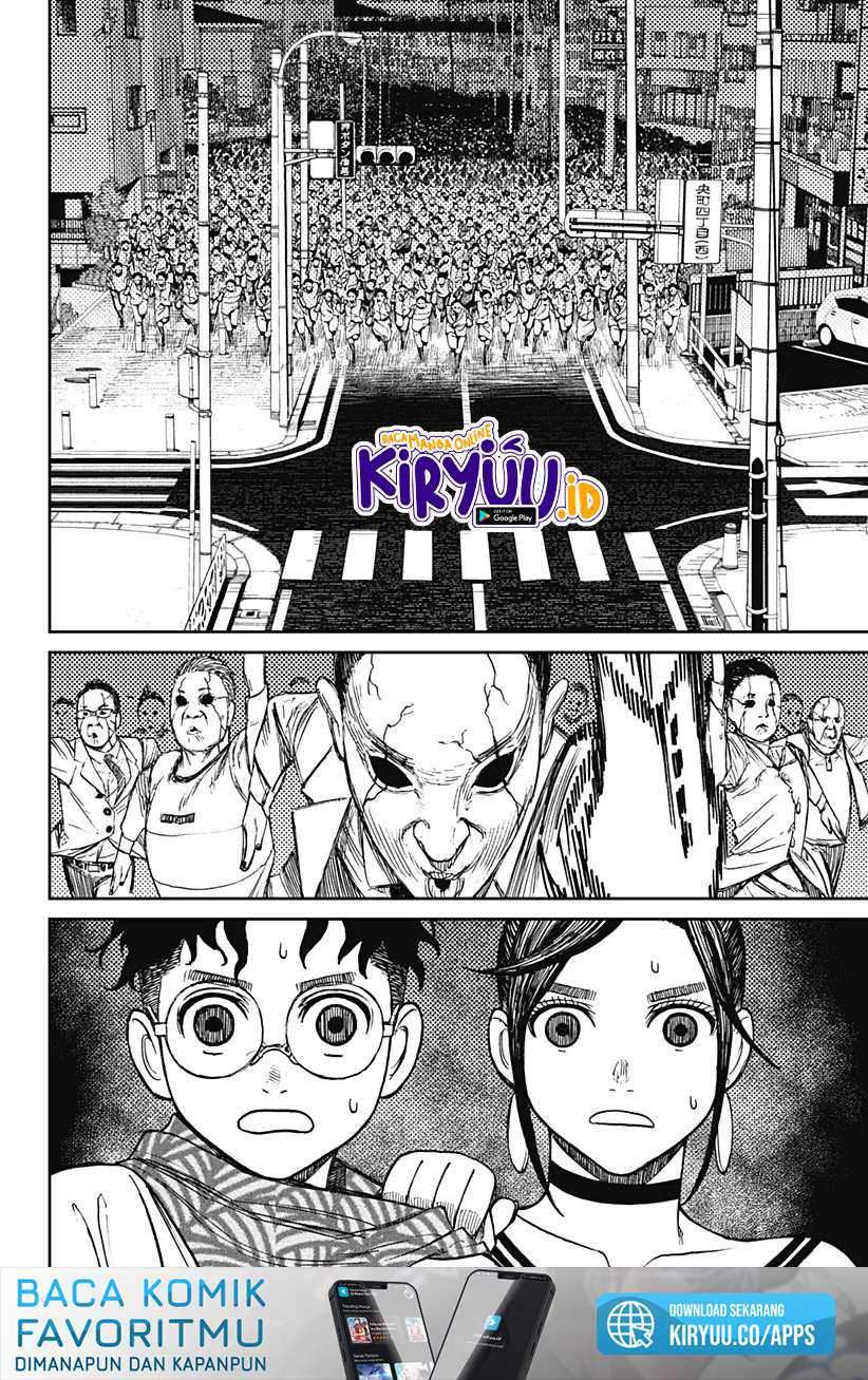 DANDADAN Chapter 6 Gambar 22