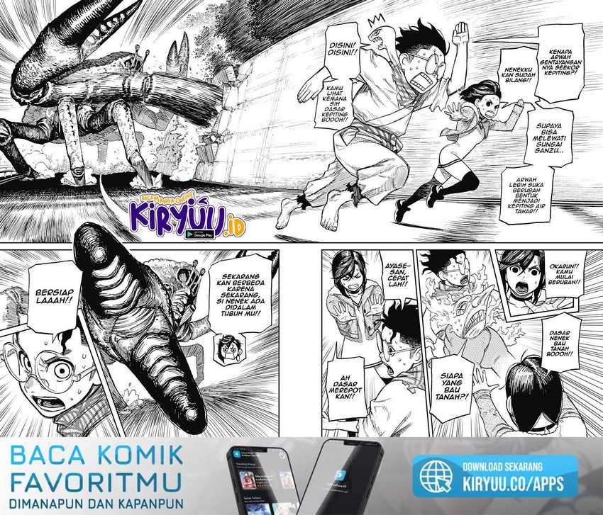 DANDADAN Chapter 6 Gambar 7