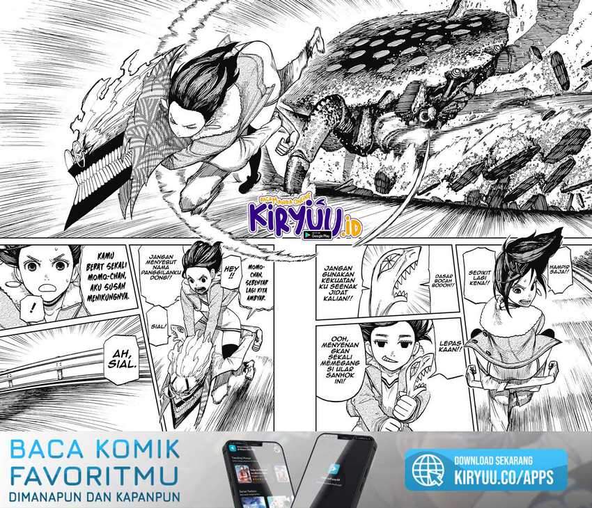 DANDADAN Chapter 6 Gambar 8