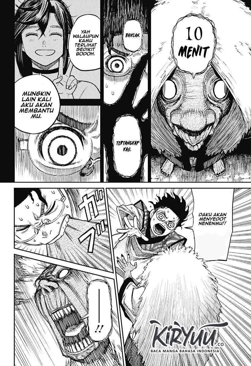 DANDADAN Chapter 5 Gambar 21