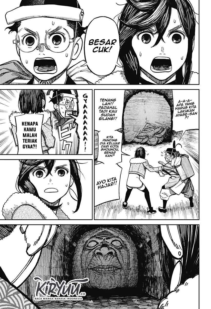 DANDADAN Chapter 5 Gambar 8