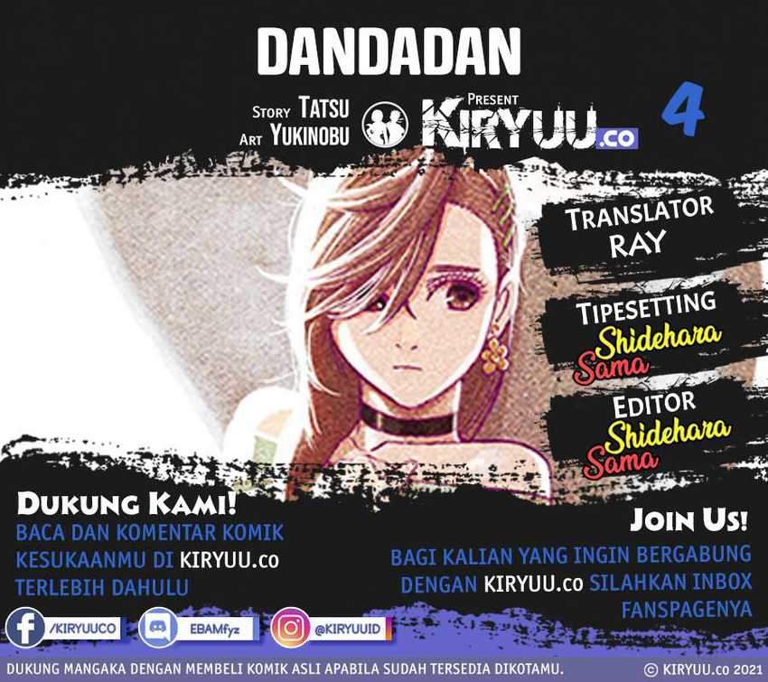 Komik DANDADAN Chapter 4 gambar nomor 1