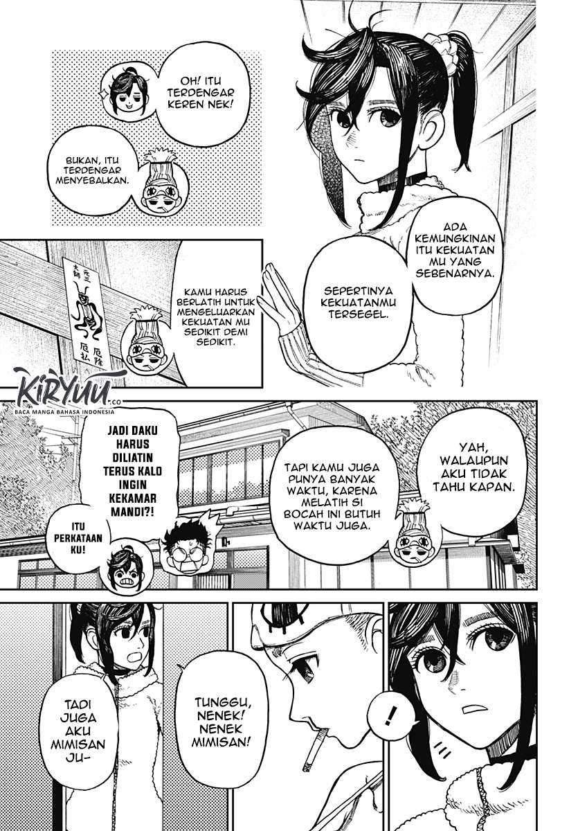 DANDADAN Chapter 4 Gambar 15