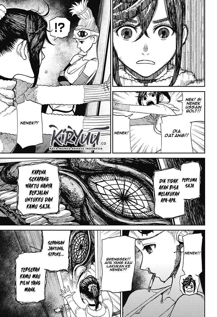 DANDADAN Chapter 4 Gambar 17