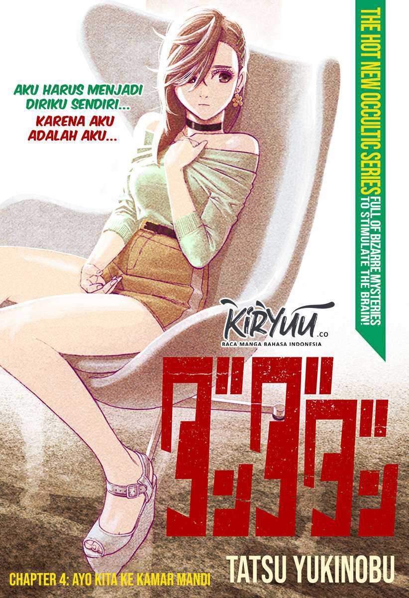 DANDADAN Chapter 4 Gambar 4