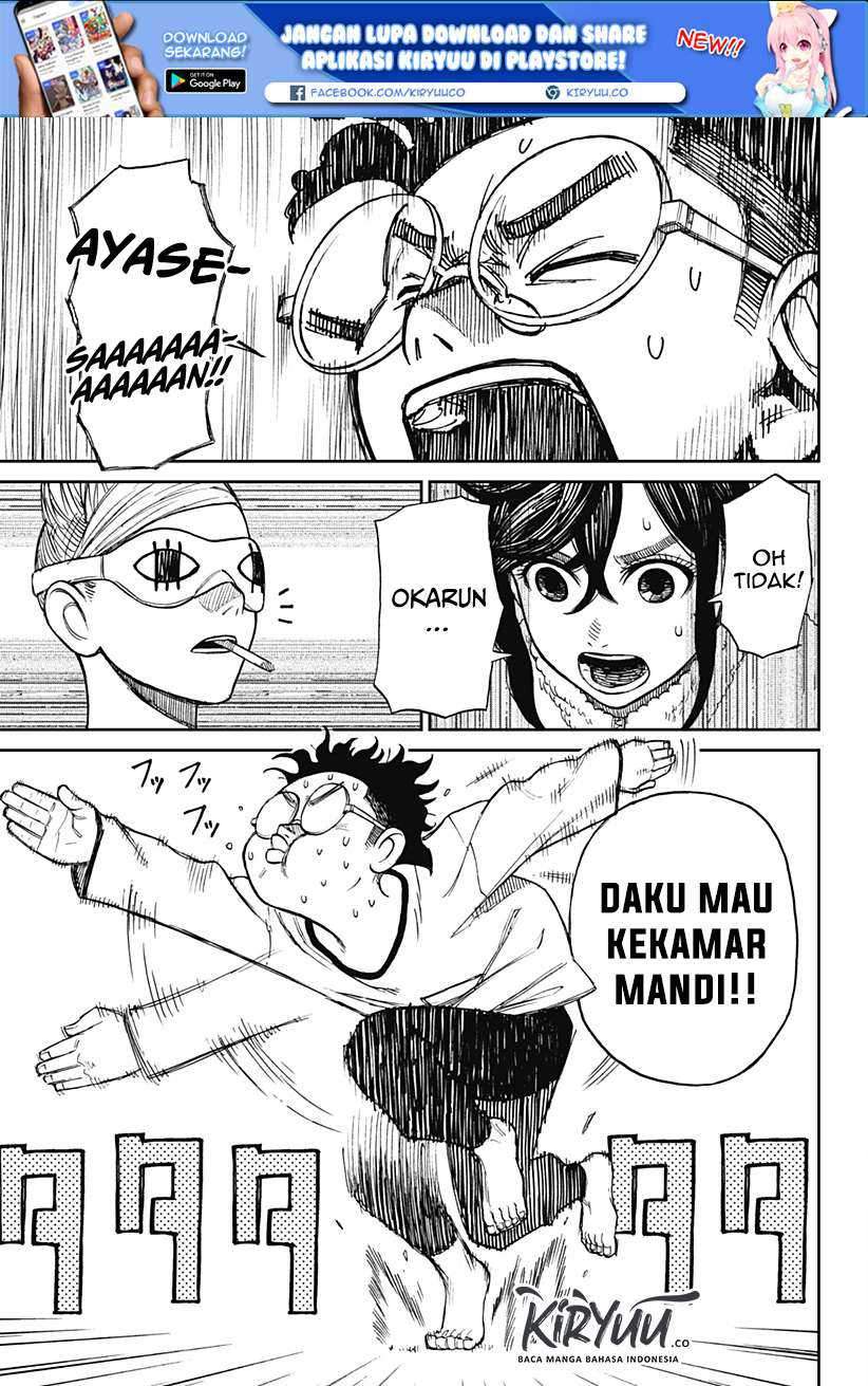 DANDADAN Chapter 4 Gambar 5