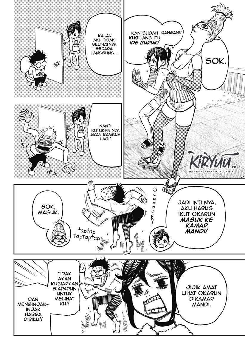 DANDADAN Chapter 4 Gambar 6