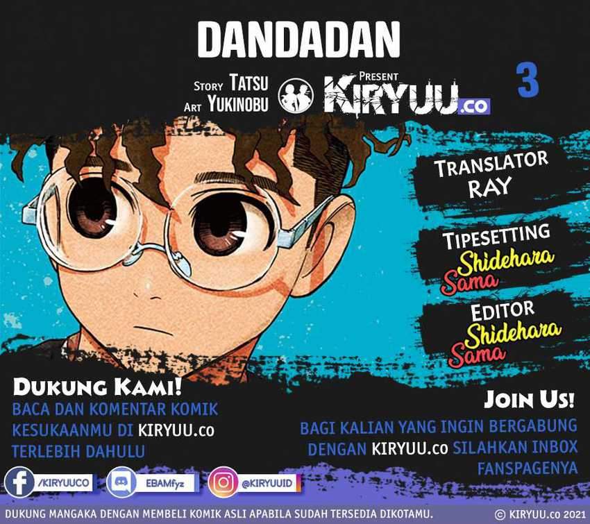 Komik DANDADAN Chapter 3 gambar nomor 1
