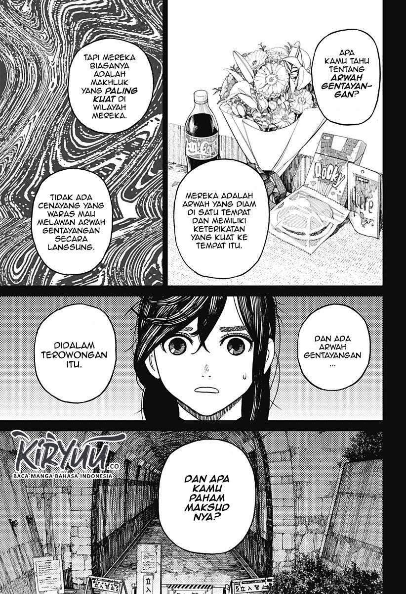 DANDADAN Chapter 3 Gambar 31