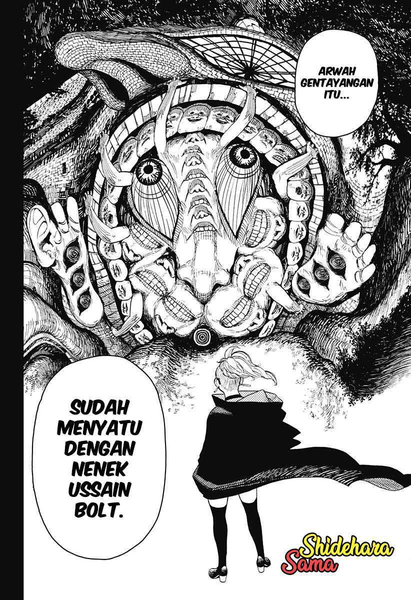 DANDADAN Chapter 3 Gambar 32