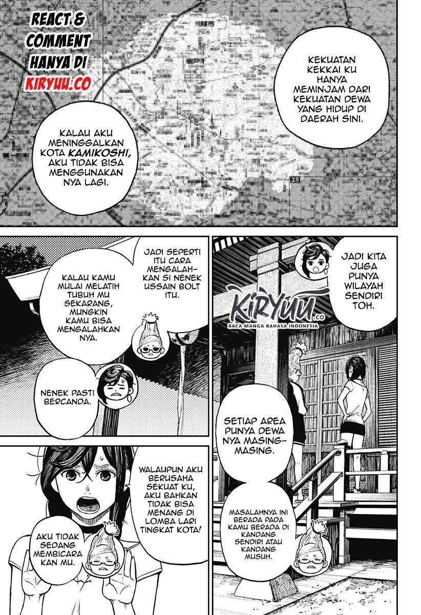 DANDADAN Chapter 3 Gambar 37
