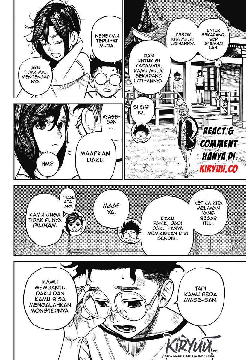 DANDADAN Chapter 3 Gambar 40