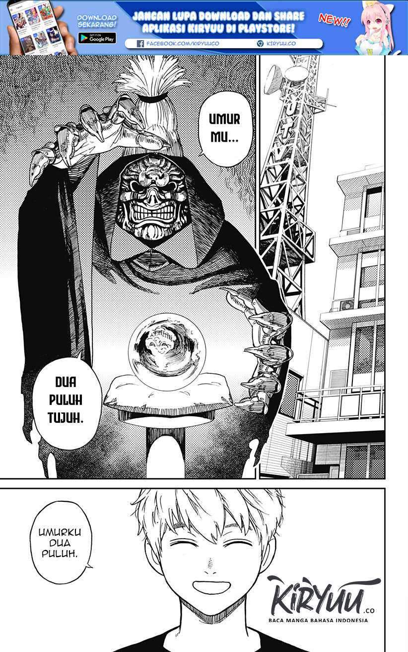 DANDADAN Chapter 3 Gambar 5