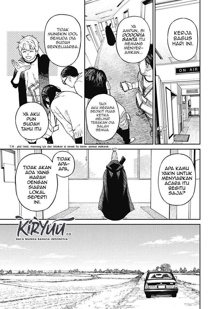 DANDADAN Chapter 3 Gambar 7