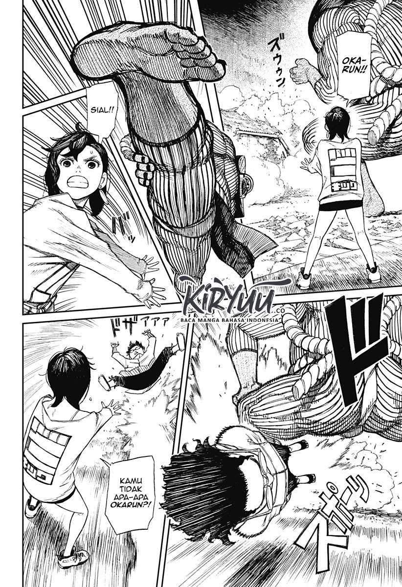 DANDADAN Chapter 2.2 Gambar 12