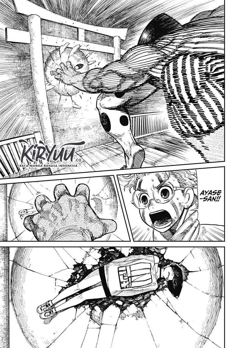 DANDADAN Chapter 2.2 Gambar 19