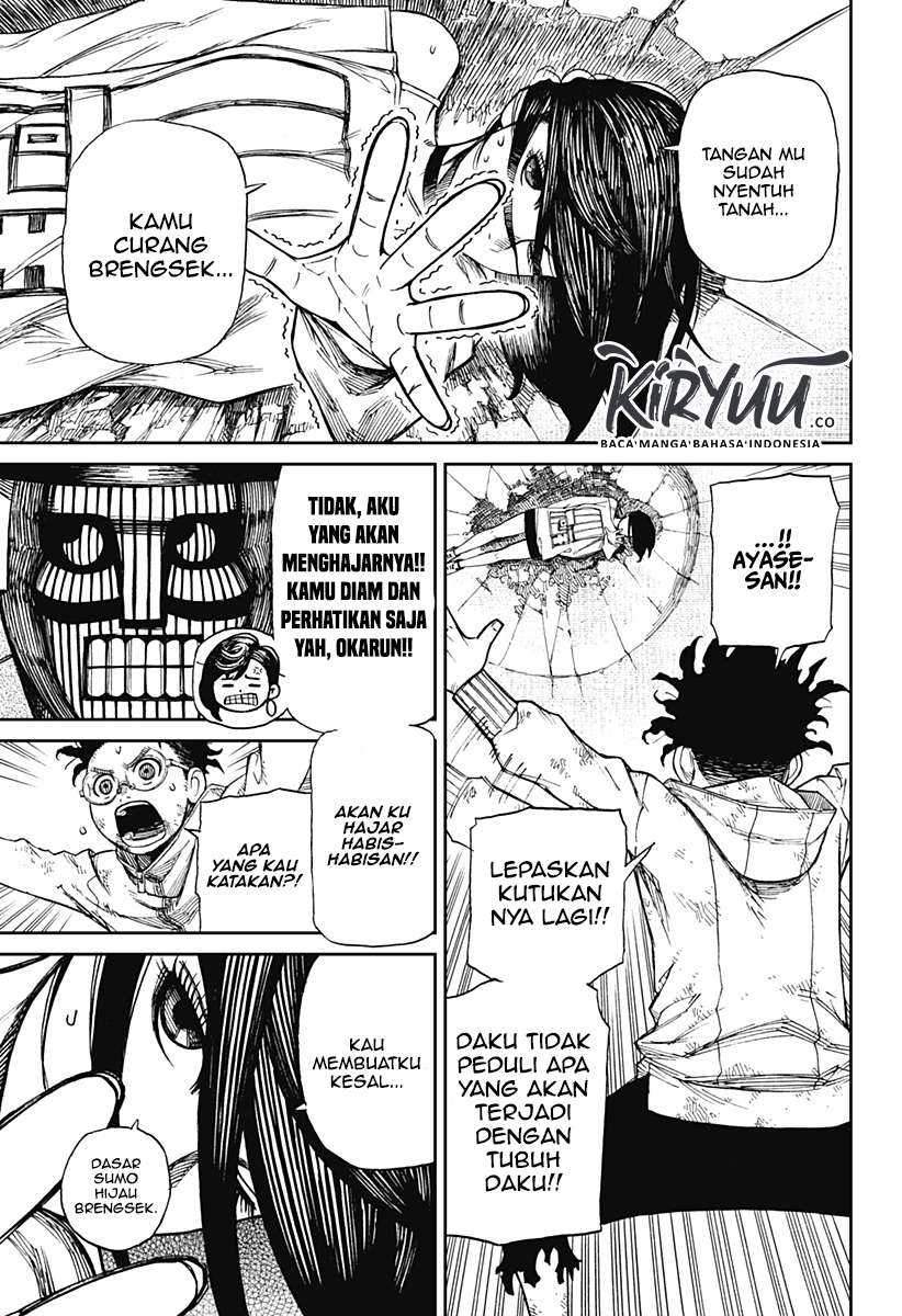 DANDADAN Chapter 2.2 Gambar 22