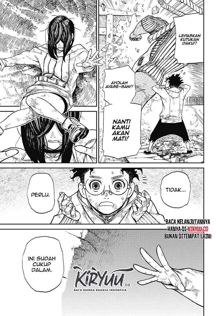 DANDADAN Chapter 2.2 Gambar 24