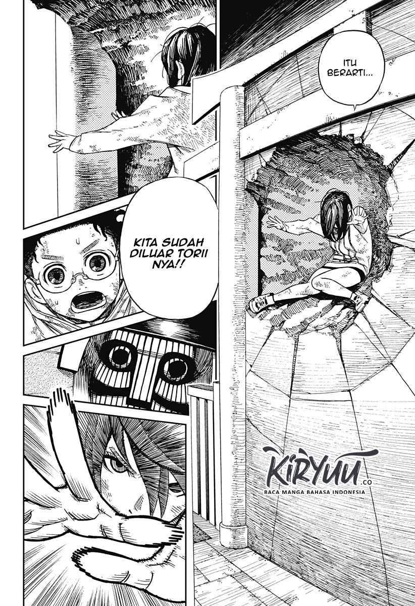 DANDADAN Chapter 2.2 Gambar 25