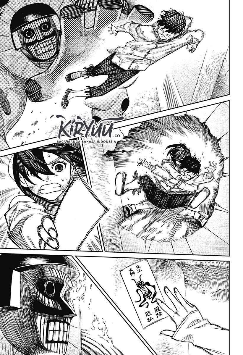 DANDADAN Chapter 2.2 Gambar 26