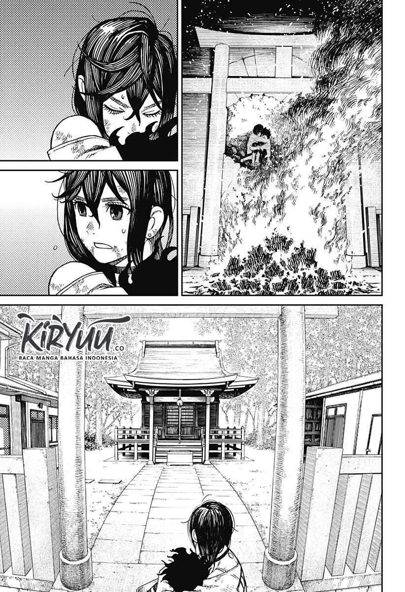 DANDADAN Chapter 2.2 Gambar 28