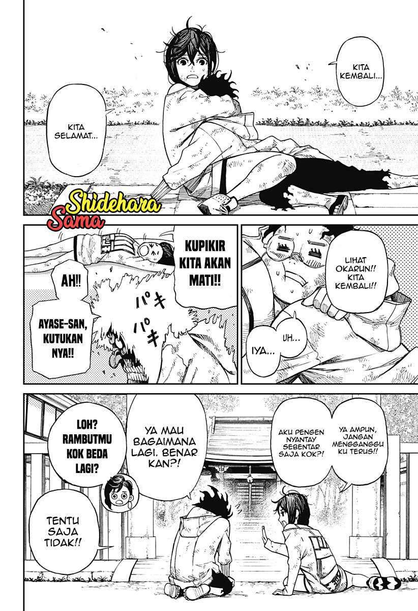 DANDADAN Chapter 2.2 Gambar 29