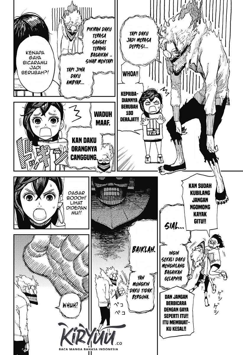 DANDADAN Chapter 2.2 Gambar 7