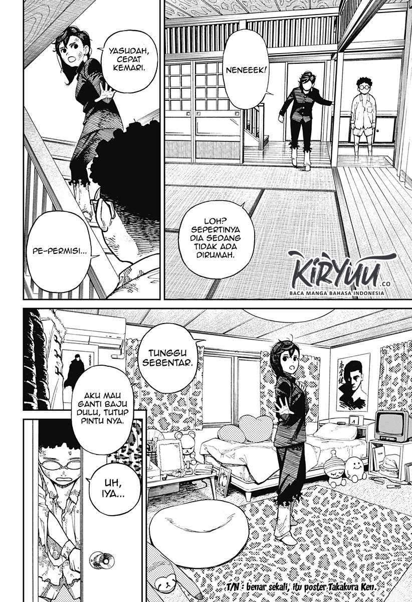 DANDADAN Chapter 02.1 Gambar 12