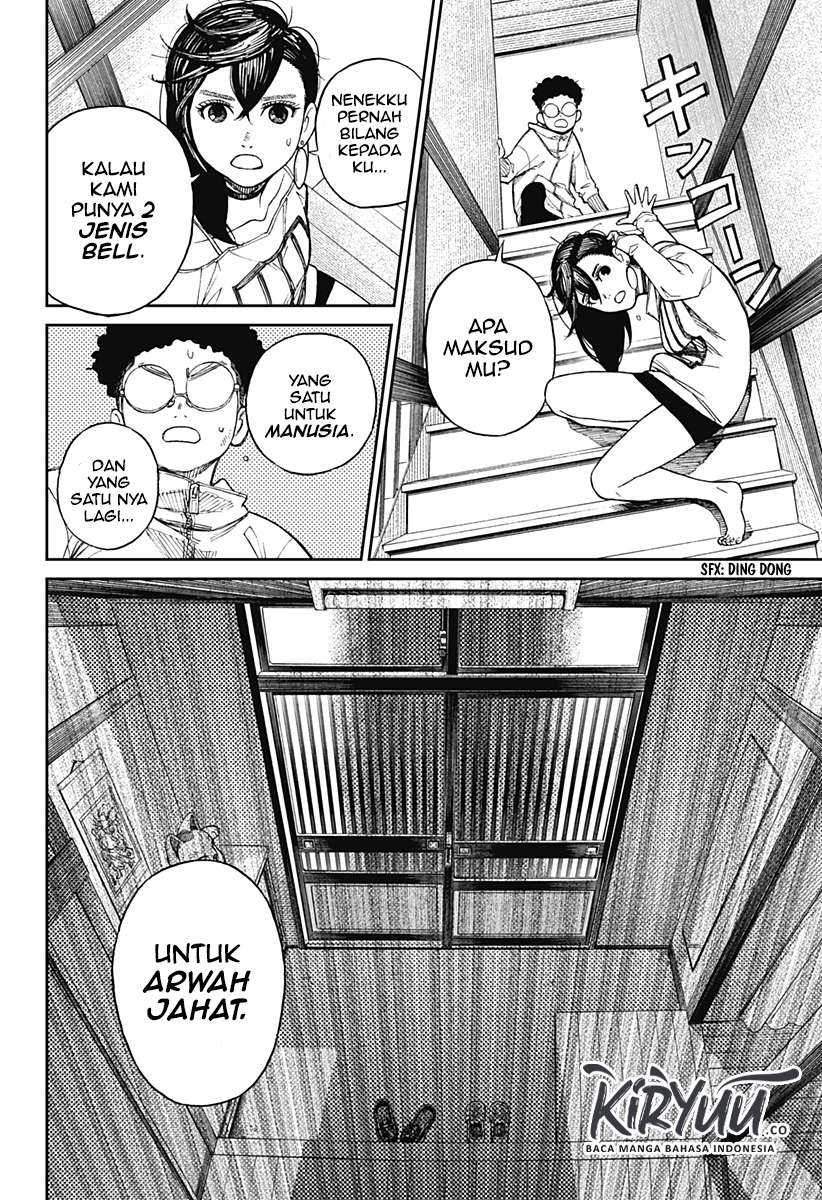 DANDADAN Chapter 02.1 Gambar 21