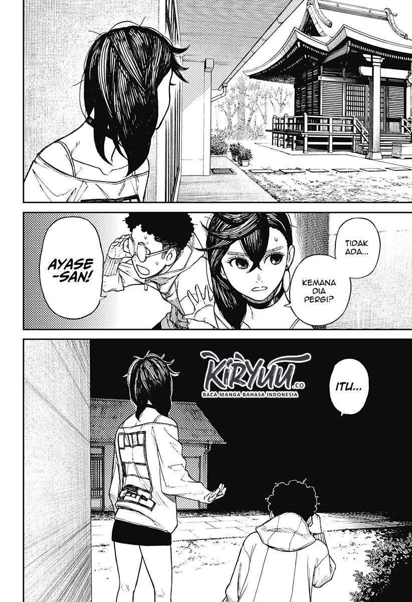 DANDADAN Chapter 02.1 Gambar 23