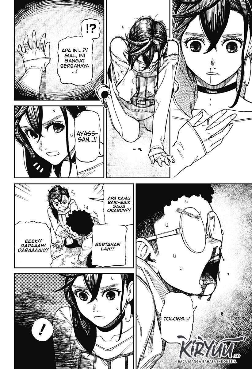 DANDADAN Chapter 02.1 Gambar 25