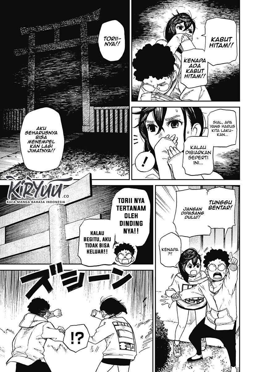 DANDADAN Chapter 02.1 Gambar 26